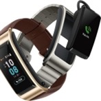 Huawei představí 18. července nový chytrý náramek TalkBand B5 a telefon Nova 3